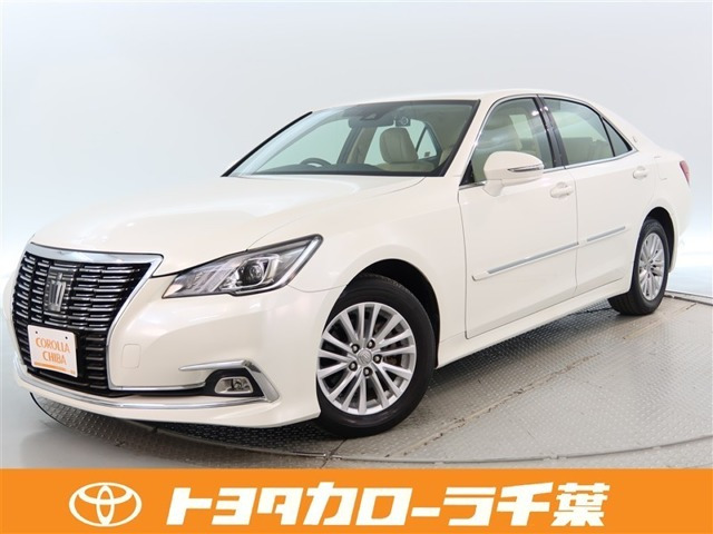 クラウン 2.5 ロイヤル 