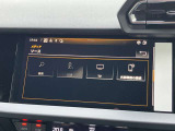 それまでの自動車業界の常識を覆す斬新なアイデアで自動車の未来を切り拓いてきました。いつの時代も未来を見据え、自らの進化を止めず新しいクルマの姿を提案し続けるプレミアムカーブランド、それがAudiです。