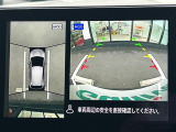 ノートオーラ 1.2 G レザーエディション 本革シート 修復歴無し