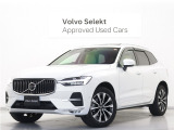 2025年モデル『XC60 Ultra B5 AWD』サンルーフ Google搭載 ドラレコ 48V 白革 ドリフトウッドパネル 前後シートヒーター ステアリングヒーター シートベンチレーション マッサージ機能【グループ 総在庫300台!】