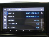地図データは2022年11月版となっております♪