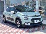 ●当店では第三者機関による車両品質鑑定を導入し、修復歴車を排除。鑑定書が発行されますので、ぱっと見ただけでは分からない箇所まで納得した上でご検討いただけます。※一部未実施の場合がございます。