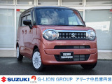 ●ようこそスズキ中販売販売へ●この度は弊社車輌をご覧頂きまして誠にありがとうございます。弊社人気車両をごゆっくりご覧くださいませ!遠方販売もちろん可能で御座います●無料通話【TEL:0078-6002-838529】