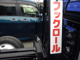 フックロール車