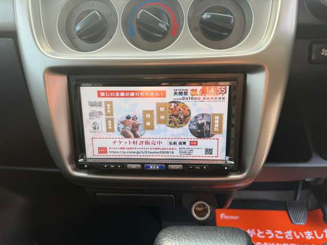 ホンダ バモスホビオ G 4WD の中古車詳細 (120,000km, パールホワイト