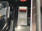 DRIVE MODE切替スイッチ(NORMAL・ECO・NISMOモード)、信号待ちの負担軽減になるオートブレーキホールドスイッチあります☆