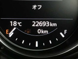 現在の走行距離です。