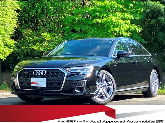 A8 55 TFSI クワトロ 4WD 