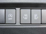 【両側電動スライドドア】狭い場所でも全開できて、スムーズに乗り降りできるスライドドア