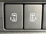 【両側パワースライドドア】スマートキーや運転席のスイッチで後席両側スライドドアの開閉が可能♪電動だから力を入れてドアを開ける必要が無く、小さなお子様でも簡単に開け閉めでき快適です♪