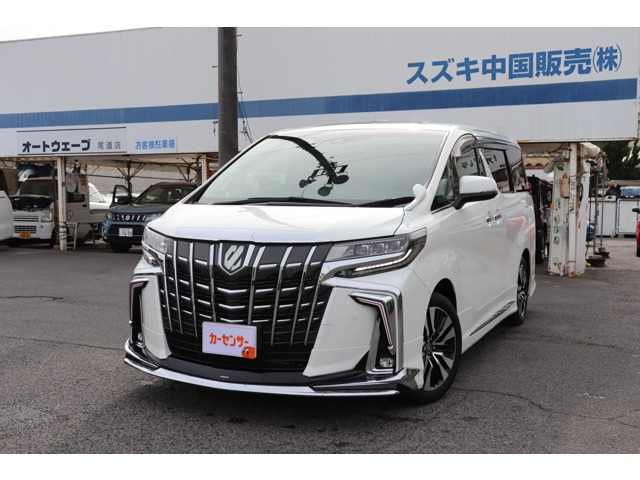 アルファード 2.5 S Cパッケージ 