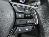 ◆アダプティブクルーズコントロール◆予め設定した車速内でクルマが自動的に加減速。前走車との適切な車間距離を維持しながら追従走行します。【LKAS】車線維持支援システムでステアリング操作を支援。