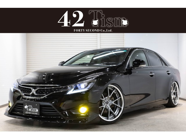 マークX 2.5 250G Four ブラックリミテッド 4WD 