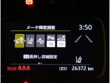 人気の【アクア】入荷しました!