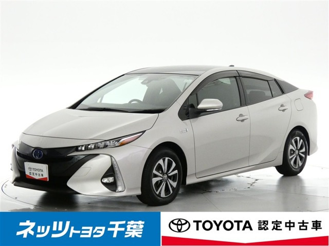 プリウスPHV 1.8 S 