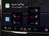 Google搭載によりさまざまな機能をハンズフリー操作できます。フロントにはシートヒーター&シートエアコン、ステアリングホイールヒーターを装備!北欧スウェーデン発祥のブランドならではのオプションです。