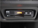 今や必需品の◆ETC車載器 装備車◆ 有料道路を利用する際にスムースに通過でき、わずらわしい料金支払いから開放されます!