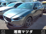 お電話でのお問い合わせは≪0467-71-5730≫湘南マツダ綾瀬店までご連絡ください。お支払いの総額は諸費用、法定費用、整備費用すべて込みの価格です。内外装バッチリの車両です。
