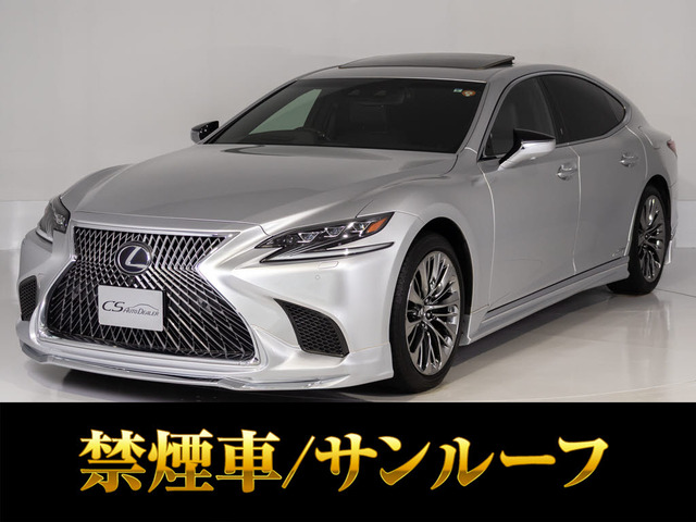LS 500h Iパッケージ サンルーフ TRDエアロ マークレビンソン