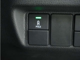 ◆コーナーポール◆左前の死角を補助するコーナーポール装備! 細い道や車庫入れの時に役立ちます。不要な時は収納できます。