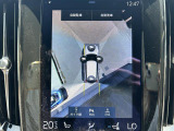 ◆全国納車可能です。納車方法及び費用につきましては、お気軽にコーディネーターまでご相談ください。遠方のご納車の際も我々がしっかりサポートさせて頂きます。お気軽にスタッフまでご相談下さい。
