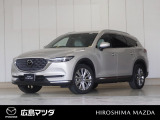 【広島マツダの中古車】当店の展示車両にご興味を持っていただき誠にありがとうございます。ネット掲載車両のため売約済みの場合もございますので、ご来店前に在庫のご確認をお願いいたします。