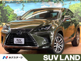 禁煙車 純正10型ナビ 全周囲カメラ レーダークルーズ セーフティセンス