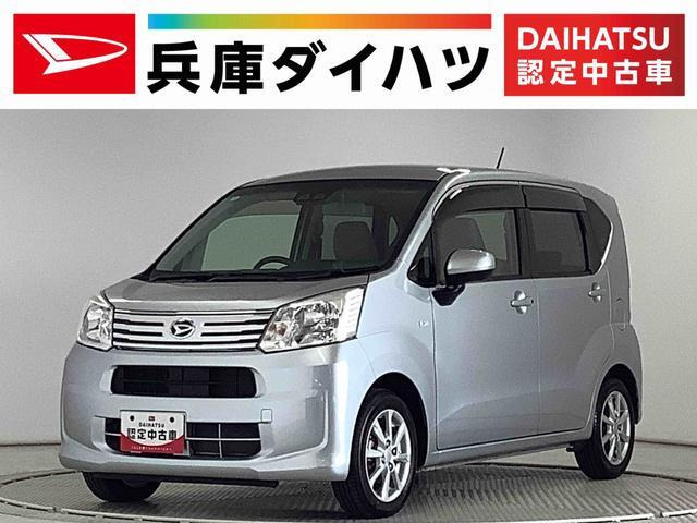 ムーヴ X SAIII
