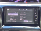 オーディオメニューもたくさん!ドライブのお供にお好みの音楽やテレビで楽しんでください!