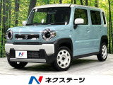 寒冷地仕様 衝突軽減 レーダークルーズ 禁煙車 ドラレコ コーナーセンサ