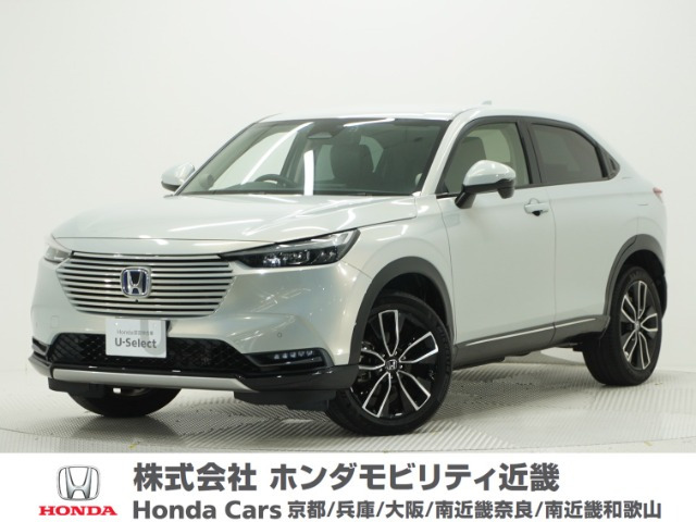 ヴェゼル 1.5 e:HEV Z 4WD 