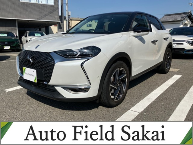 DS3クロスバック グランシック 