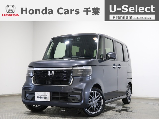 N-BOXカスタム ターボ