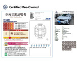 元試乗車!!内外装共にグッドコンディションの一台が新入庫致しました!!