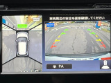 【アラウンドビューモニター】専用のカメラにより、上から見下ろしたような視点で360度クルマの周囲を確認することができます☆死角部分も確認しやすく、狭い場所での切り返しや駐車もスムーズに行えます。
