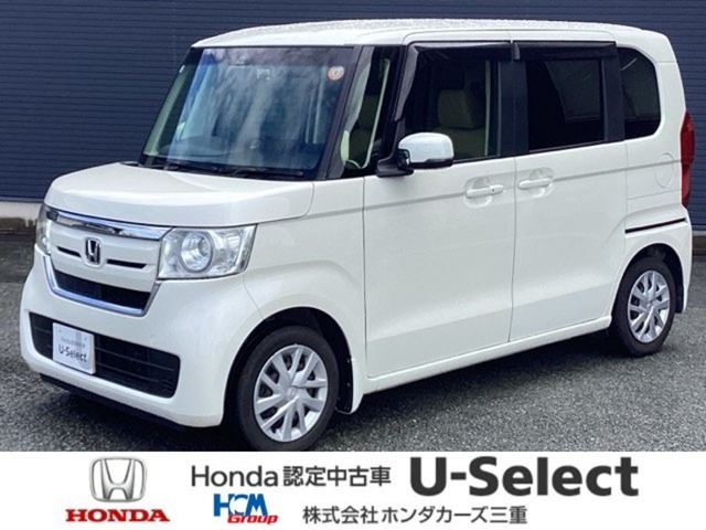 ホンダ N-BOX 