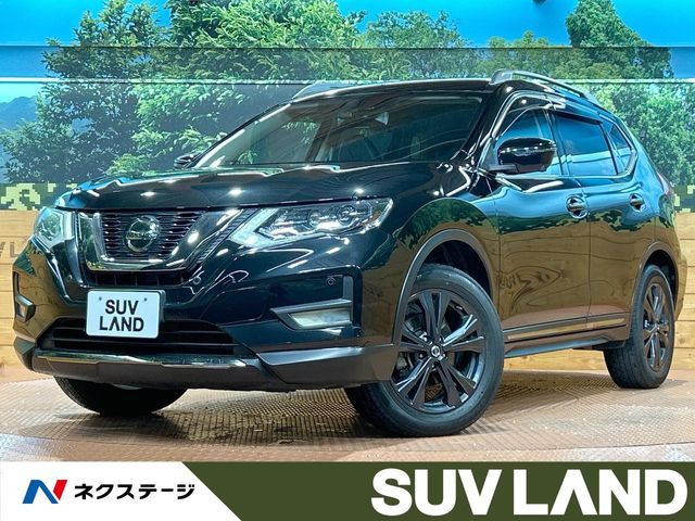 エクストレイル 2.0 20Xi 