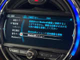 ●Bluetooth:お手持ちのスマートフォンなどと接続し、ハンズフリー通話や臨場感溢れるミュージック再生をお楽しみいただけます。無線接続ですので煩わしさもありません♪