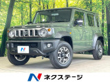 4WD 衝突軽減 9型ディスプレイオーディオ レーダークルーズ ETC