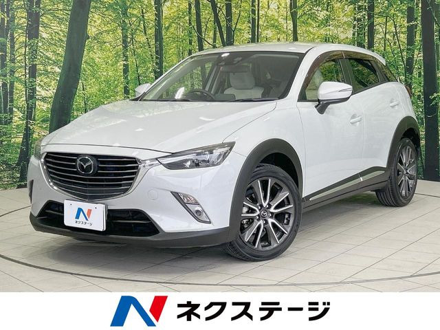 CX-3 1.5 XD ツーリング Lパッケージ 