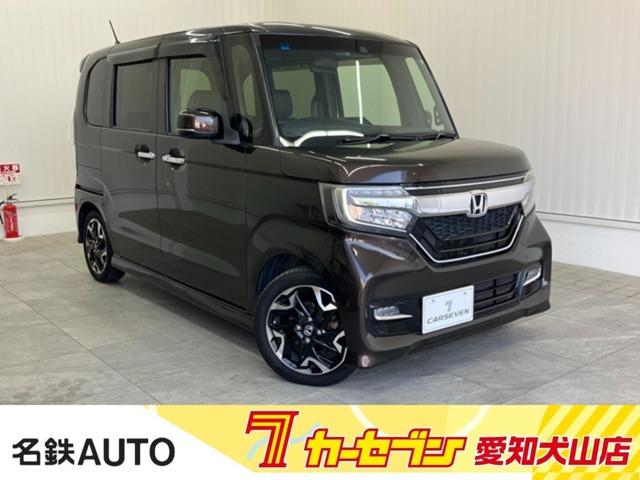 ホンダ N-BOXカスタム 