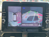 バックカメラ付きで見えないバンパー付近もバックカメラがしっかりカバーします