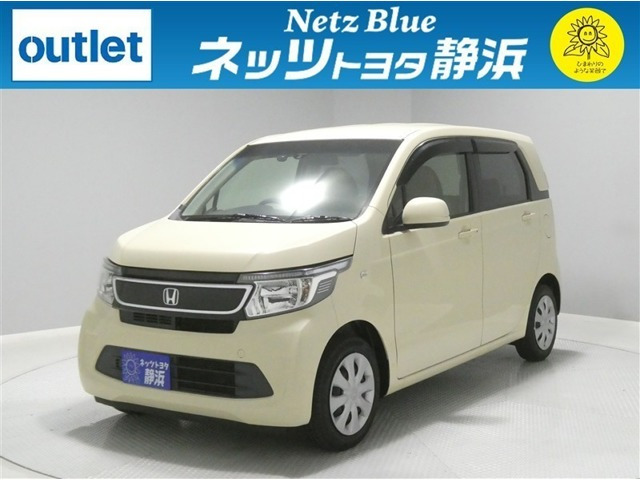 ホンダ N-WGN 
