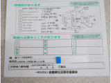 キズ凹み表記しています