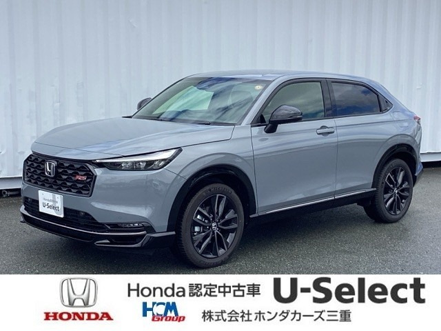 ヴェゼル 1.5 e:HEV RS 