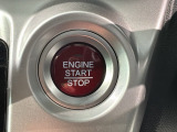 ワンプッシュでエンジンのスタート、ストップが出来て便利です。
