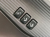 【メモリー機能付きパワーシート】ドライバーごとに設定したシート位置を記憶して、ボタン一つで切り替えできる便利な機能!運転する方が複数名いらっしゃるご家庭におすすめです♪