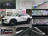 CX-30 2.0 20S ブラックトーンエディション