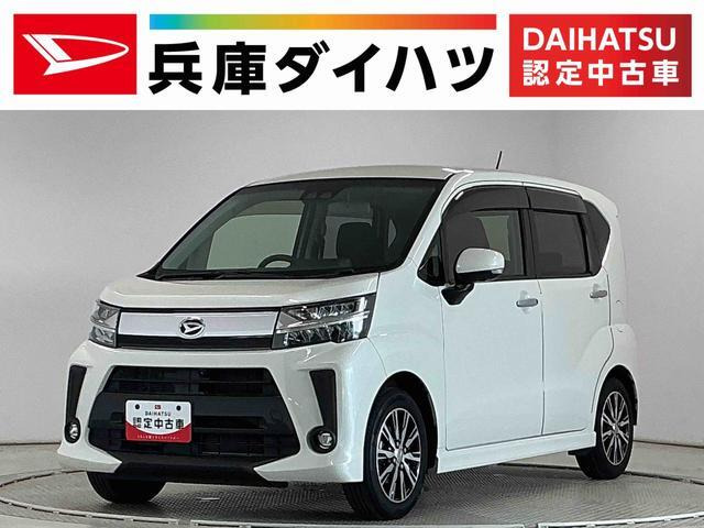 ムーヴカスタム X リミテッドII SAIII 