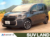 禁煙車 両側電動ドア 全周囲カメラ 10.5インチディスプレイオーディオ